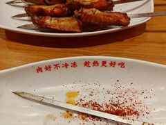 -橦橦小马扎烧烤 (传媒大学店)