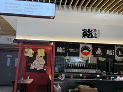 -浦东食品城(华诚大厦店)