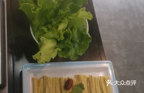 Sweet Tofu Skin