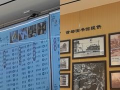 -护国寺小吃(新街口店)