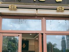 -杏花樓(大世界店)