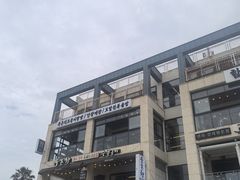 -咸德海水浴场