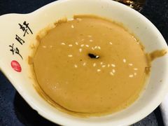 -芦月轩羊蝎子(劲松店)