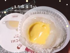 -喜茶(中山利和新地店)