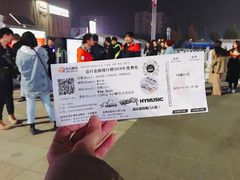 -华熙LIVE·五棵松·M空间