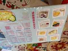 -甜心妈妈·榴莲星级糖水(北京路总店)