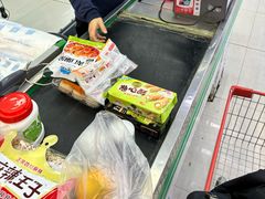-好家乡超市(青年路店)