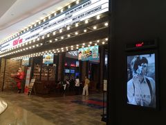 -CGV影城(滨江天街IMAX店)