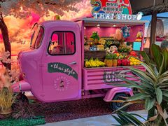 -泰妃殿(武汉首店)