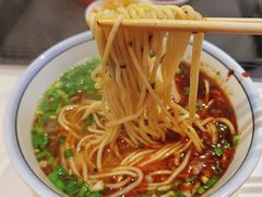-兰州马子禄牛肉面(文景公园店)