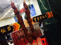 -东来顺饭庄(天坛店)