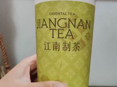 -茉沏(西园路店)