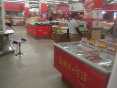 -卜蜂莲花(浦江城市生活广场店)