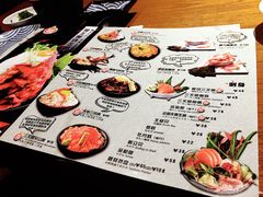 菜单-魔丼屋(日月光店)