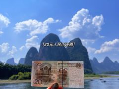 -螺满地螺丝粉