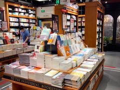 -西西弗书店&矢量咖啡(来福士广场店)