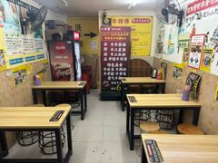 -牛师傅广式药膳牛骨汤美食(江南西店)