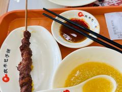 -庆丰包子铺(白塔寺店)