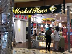 -BHG Market Place(水游城店)