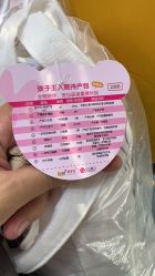 -孩子王(静安大融城店)