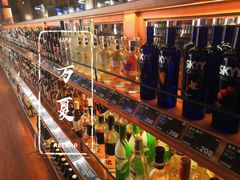 -COMMUNE幻师(上邦百汇城店)