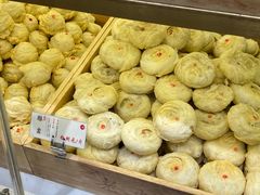 -清真全盛斋传统糕点(西羊市店)