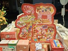 -猫的天空之城概念书店(杭州南宋御街店)