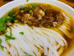 -肆姐面粉馆(坡子街店)