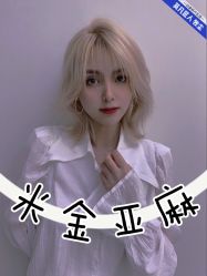 点击看大图 -MOVAN HAIR莫凡匠人发型屋