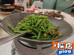 豆角肉丝-金狮麟·新豫菜(金码大厦店)