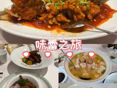 -花中城(清泰街店)