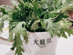-大龙燚火锅(天安云谷店)