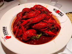 -王红军龙虾(盐仓桥店)