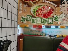 -西关明记肠粉(荔枝湾店)