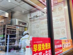 -味多美蛋糕(西安门店)