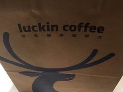 -瑞幸咖啡(广东外经贸大厦店)