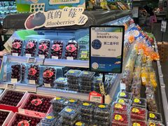 -blt精品超市(杭州城西银泰店)