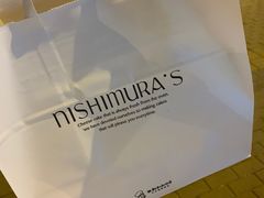 -西村叔叔的店·面包·甜品·蛋糕(牡丹园店)