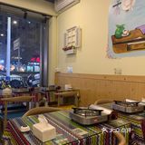 带羲小姐去吃食·第十一章·年糕火锅