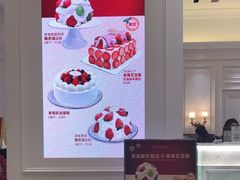-布歌东京(清河万象汇店)