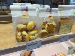 -蒲缇烘焙(铁西万象汇店)