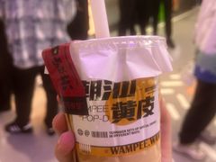 -淡马茶坊(深圳宝安壹方城店)