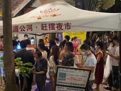 -东南亚风情赶摆街夜市