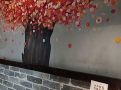 大堂-江渔儿酸菜鱼(万科东荟城店)