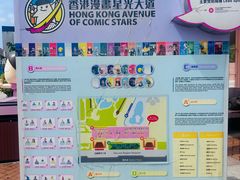 -九龙公园