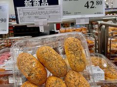 -山姆会员商店(邻瑞广场店)