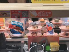 -争鲜回转寿司(太阳宫凯德PLUS店)