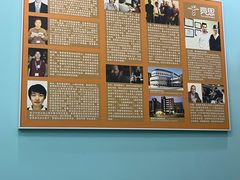 -竞思注意力·专注力·学习能力训练(天一广场中心)