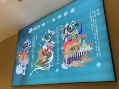 -楼兰古丽·新疆拌面·清真(华阳城店)
