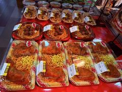 -DON DON DONKI(名珠城店)